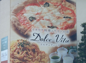 Dolce　Vita: POM2號さんの2025年11月の1枚目の投稿写真