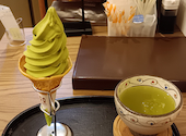茶房&食事処 ひとしずく: あるふぉんさんの2026年08月20日の1枚目の投稿写真