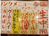 新時代 アスティ岐阜店: あさちゃんさんの2026年06月23日の2枚目の投稿写真