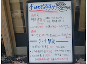 生ビール190円 マグロに本気の寿司酒場 まる辰 金山駅店: あさちゃんさんの2026年06月30日の3枚目の投稿写真
