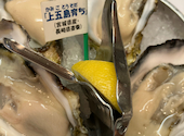 Oyster Bar ジャックポット 丸の内: たこさんの2025年05月の1枚目の投稿写真
