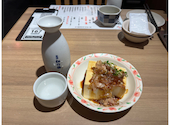 格安ビールと鉄鍋餃子 3 6 5酒場 赤羽東口店: マツさんの2026年05月13日の1枚目の投稿写真