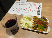 格安ビールと鉄鍋餃子 3 6 5酒場 赤羽東口店: マツさんの2026年07月07日の2枚目の投稿写真
