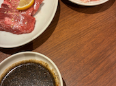 焼肉 おはる 国分町店: ぬまりんさんの2026年10月10日の1枚目の投稿写真