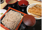 食事処 祇園 熱海: あんこさんの2026年08月26日の1枚目の投稿写真