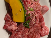 黒毛和牛専門 一軒家個室焼肉 百済 くだら 新宿: あんこさんの2026年08月20日の2枚目の投稿写真