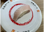 かっぱ寿司 吉祥寺駅北口コスモビル店: あんこさんの2026年07月04日の3枚目の投稿写真
