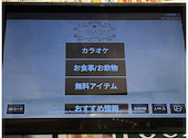 パセラ なんば道頓堀店: ヴぁんさんの2026年05月02日の1枚目の投稿写真