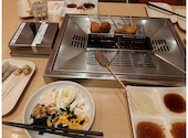 串家物語 イオンモール京都五条店: ちょらんさんの2026年07月06日の2枚目の投稿写真