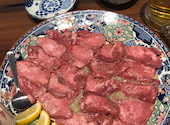 焼肉ホルモン ざくろ 春日井店: みるくりさんの2021年11月21日の3枚目の投稿写真