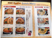 ミスターとんかつ ランチ ミスとん串あげ酒場 居酒屋: ちくわさんの2026年05月09日の3枚目の投稿写真