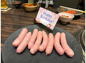 焼肉の名門 天壇 草津店: ゆうちゃんさんの2026年07月13日の1枚目の投稿写真