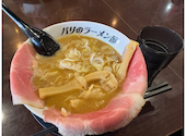 パリのラーメン屋: ゆうちゃんさんの2026年07月20日の1枚目の投稿写真