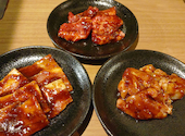 焼肉屋さかい 京都洛西店: サザン大好きさんの2026年05月23日の3枚目の投稿写真