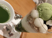 nana s green tea ナナズ グリーンティー アミュプラザ小倉店: ピーちゃんさんの2026年02月07日の1枚目の投稿写真