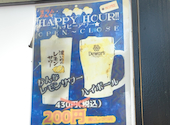 生ラムかんな 恵比寿店: アナさんの2026年05月04日の1枚目の投稿写真
