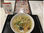 山海楼 鶴見店（旧店名：中華料理 上海）: あそぶかめさんの2026年06月08日の1枚目の投稿写真