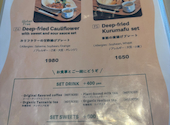 MERCY Vegan Factory 大阪本店: まむさんの2026年07月30日の2枚目の投稿写真