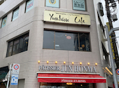 Yonchome Cafe: ピヨさんの2024年02月07日の1枚目の投稿写真