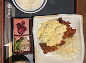 薩摩ごかもん 京都四条烏丸本店: あっこさんの2026年05月24日の1枚目の投稿写真