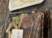 フォルクス 市川ニッケ店: ピノコピノコさんの2026年08月29日の1枚目の投稿写真