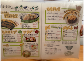 柳川農場 岡山農業高校レストラン: ぷぅちゃんさんの2026年04月29日の2枚目の投稿写真