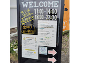 おにぎりとおばんざい SHAKUYAKU シャクヤク: ひこやんさんの2026年06月23日の1枚目の投稿写真