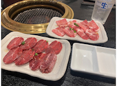 【和牛・ホルモンが食べれる店】 焼肉　名門　府中店: miu30さんの2026年05月08日の1枚目の投稿写真