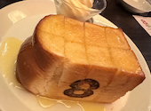 eight Ricefield cafe　札幌駅北口店: ばんちゃんさんの2023年11月の1枚目の投稿写真
