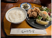 海鮮居酒屋 近江町食堂: なゆみさんの2025年09月24日の1枚目の投稿写真