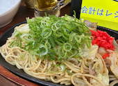 粉もん屋 八 札幌琴似店: アルバート君さんの2026年05月15日の2枚目の投稿写真