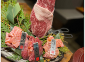 焼肉孫三郎　川尻店: ぴぴさんの2025年04月の1枚目の投稿写真