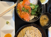 和顔 鶏魚楼 けいぎょろう: ryotamaさんの2026年05月24日の1枚目の投稿写真