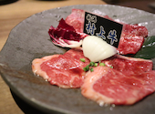 駅前焼肉 しちりん亭: ごりさんの2026年04月14日の1枚目の投稿写真