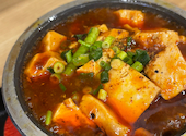 暁蓉園　中華風四川料理: ごりさんの2026年05月03日の1枚目の投稿写真