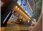 もんじゃ酒場 だしや 川崎店: なかさんの2024年10月23日の1枚目の投稿写真