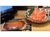 京の焼肉処 弘 山科駅前店: cskkさんの2026年08月31日の2枚目の投稿写真