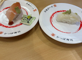かっぱ寿司 名古屋白壁店: ひろさんの2026年05月22日の1枚目の投稿写真