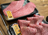 炭火焼肉 ごえん: あさぴさんの2025年03月の1枚目の投稿写真