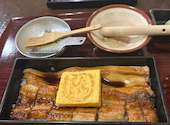 あなご屋 銀座ひらい: あさみさんの2026年04月18日の2枚目の投稿写真