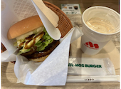 モスバーガー 大崎店: みほさんの2025年11月28日の1枚目の投稿写真