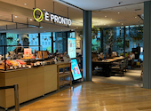 E PRONTO エプロント 品川シーズンテラス店: みほさんの2026年07月03日の1枚目の投稿写真