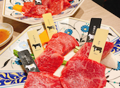 熟成和牛焼肉 エイジング ビーフ 西日暮里本店: あっこさんの2026年07月08日の1枚目の投稿写真