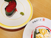 かっぱ寿司 葛飾立石店: あっこさんの2026年04月06日の2枚目の投稿写真