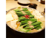 もつ鍋 一藤 博多店: まちこさんの2026年02月26日の1枚目の投稿写真
