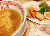 フーフー飯店 亀有: あっこさんの2026年04月28日の2枚目の投稿写真