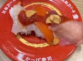 かっぱ寿司 半田店: きらきらこんたさんの2026年08月09日の1枚目の投稿写真