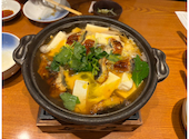 海鮮居酒屋 魚鮮水産 出雲市駅南口店: タカちゃんさんの2026年09月16日の1枚目の投稿写真