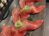 焼肉 牛王 伊丹店: mykさんの2026年04月05日の3枚目の投稿写真