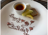 Dining HAKU 東金: ひろさんの2026年06月11日の3枚目の投稿写真